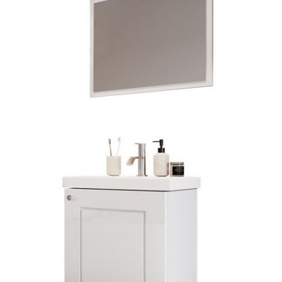 Kúpeľňová zostava ACHIM 4 - biela / lesklá biela + batéria Economico ZDARMA