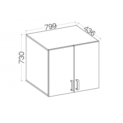 Horná policová skrinka MABAKA - šedá / dub artisan