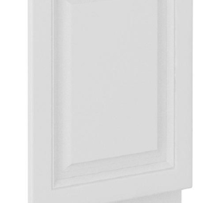 Dvierka pre vstavanú umývačku SOPHIA - 45x57 mm, biela