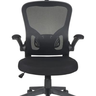 Kancelárska stolička DARYA - čierna