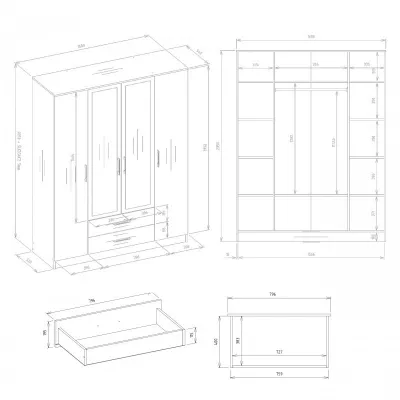 Šatníková skriňa so šuplíkmi 160 cm RAGNAR - kašmír