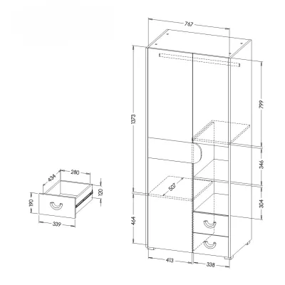 Šatníková skriňa 80 cm EDENTON so šuplíkmi - dub nash / grafit / biela