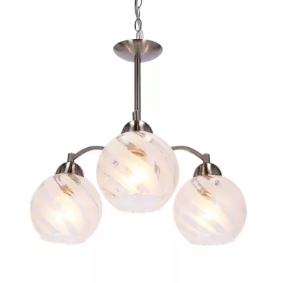 Závesné osvetlenie na reťazi BAIDA - 3xE27, 60W, strieborné / číre