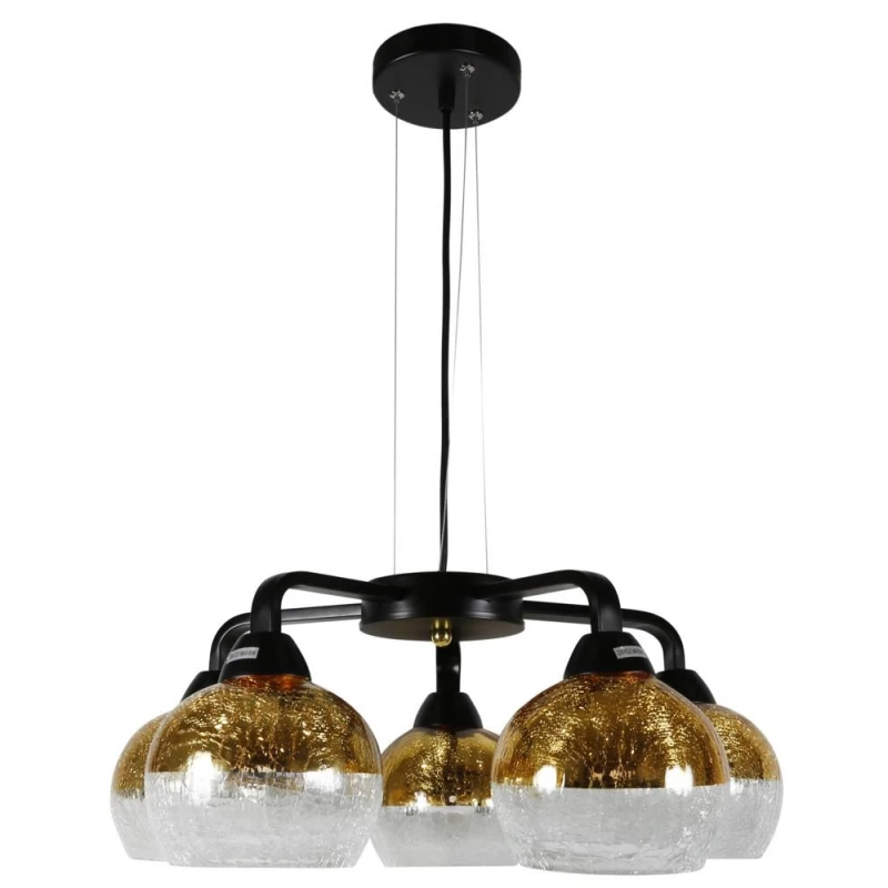 Dizajnové závesné osvetlenie CROMINA - 5xE27, 60W, čierne / zlaté