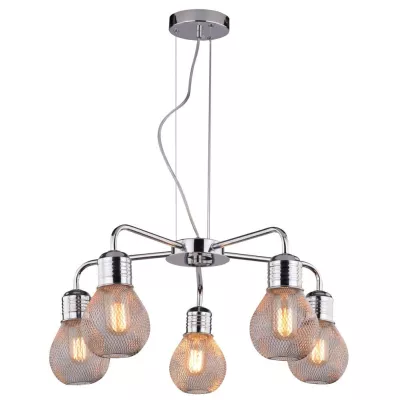 Závesné moderné päťramenné osvetlenie GLIVA - 5xE27, 60W, chrómované