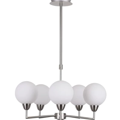 Závesné päťramenné osvetlenie LOGOS - 5xG9, 25W, strieborné / biele