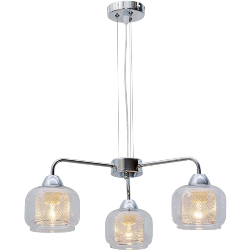 Závesné trojramenné osvetlenie RAY - 3xE14, 40W, chrómované