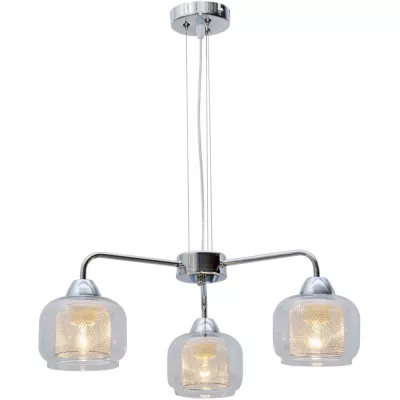 Závesné trojramenné osvetlenie RAY - 3xE14, 40W, chrómované