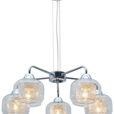 Závesné päťramenné osvetlenie RAY - 5xE14, 40W, chrómované