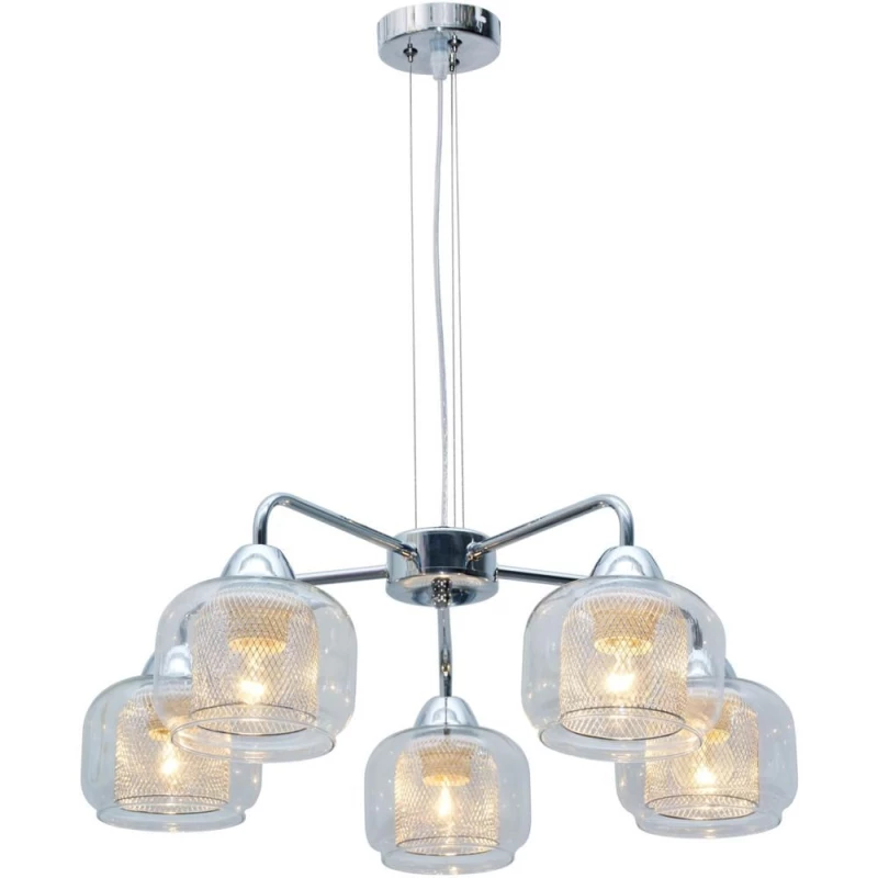 Závesné päťramenné osvetlenie RAY - 5xE14, 40W, chrómované