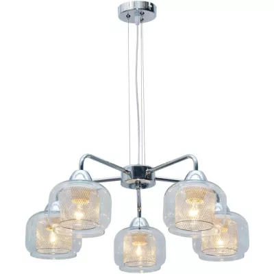Závesné päťramenné osvetlenie RAY - 5xE14, 40W, chrómované