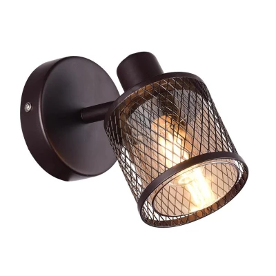 Nástenné bodové osvetlenie CANABERA - 1xE14, 40W, hnedé / zlaté