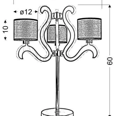 Moderná stolná lampa AMBROSIA - 3xE14, 40W + LED 18,4 W, 2800K (teplá biela), medená