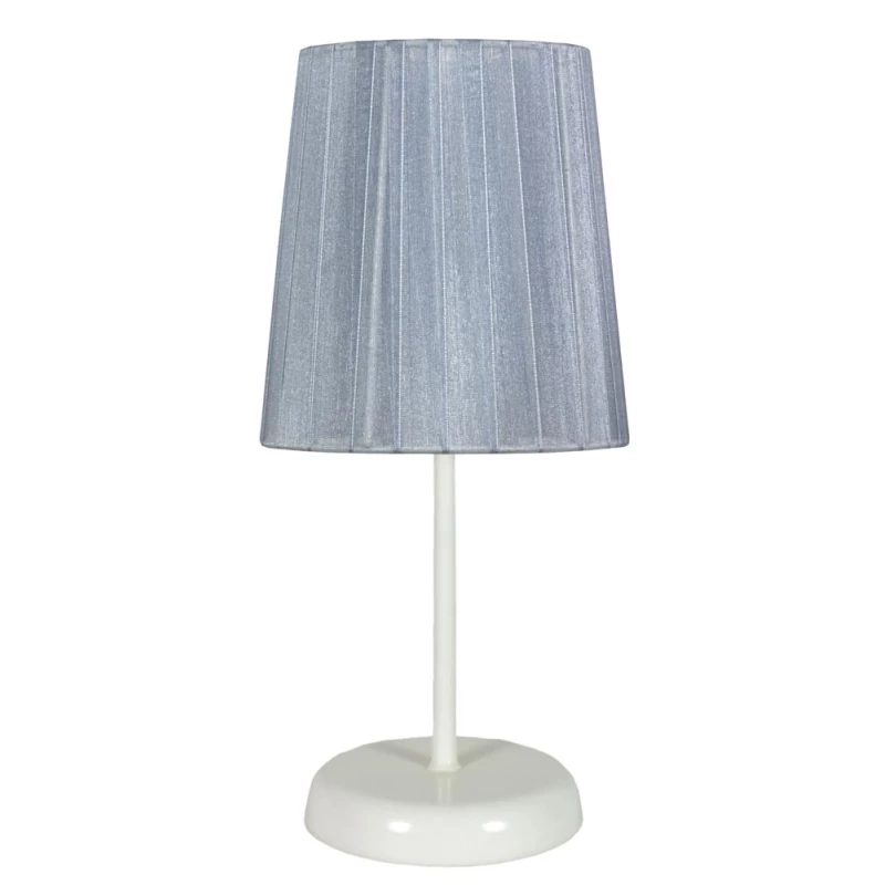 Moderná stolná lampa RIFASA - 1xE14, 40W, biela / šedá