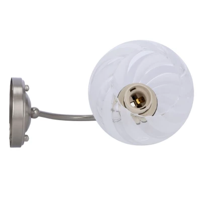 Nástenné moderné osvetlenie BAIDA - 1xE27, 60W, strieborné / číre