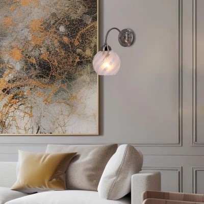 Nástenné moderné osvetlenie BAIDA - 1xE27, 60W, strieborné / číre