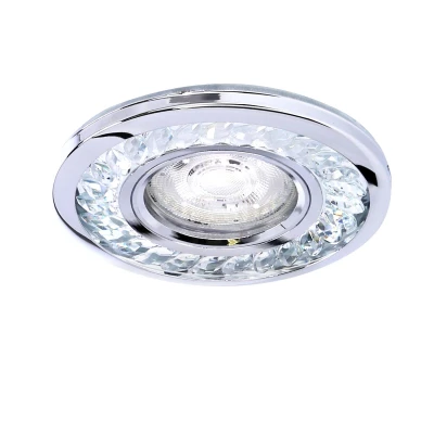 Stropné LED podhľadové svietidlo BETTLES - 1xGU10, 35W + LED 3W, 10cm, okrúhle, chrómované