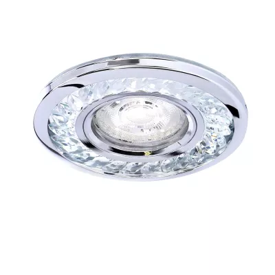 Stropné LED podhľadové svietidlo BETTLES - 1xGU10, 35W + LED 3W, 10cm, okrúhle, chrómované