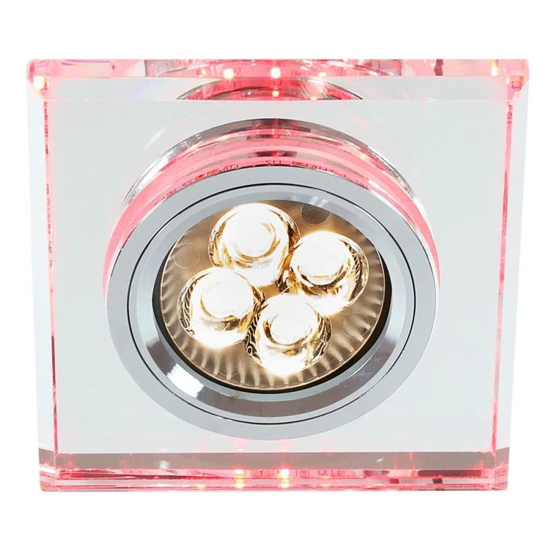 Vstavané stropné LED svietidlo CATHLAMET - 1xGU10, 50W + LED 2,1W, červené svetlo