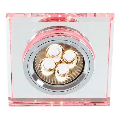 Vstavané stropné LED svietidlo CATHLAMET - 1xGU10, 50W + LED 2,1W, červené svetlo