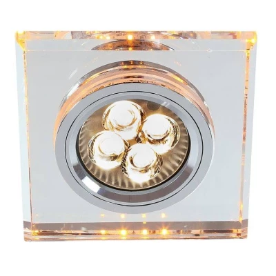 Vstavané stropné LED svietidlo CATHLAMET - 1xGU10, 50W + LED 2,1W, jantárové svetlo