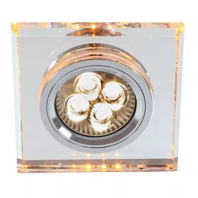Vstavané stropné LED svietidlo CATHLAMET - 1xGU10, 50W + LED 2,1W, jantárové svetlo