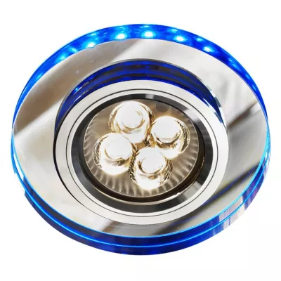 Stropné LED podhľadové osvetlenie CENTRALIA - 1xGU10, 50W + LED 2,1W, okrúhle, modré svetlo