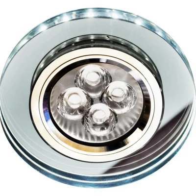 Stropné LED podhľadové osvetlenie CENTRALIA - 1xGU10, 50W + LED 2,1W, okrúhle, biele svetlo