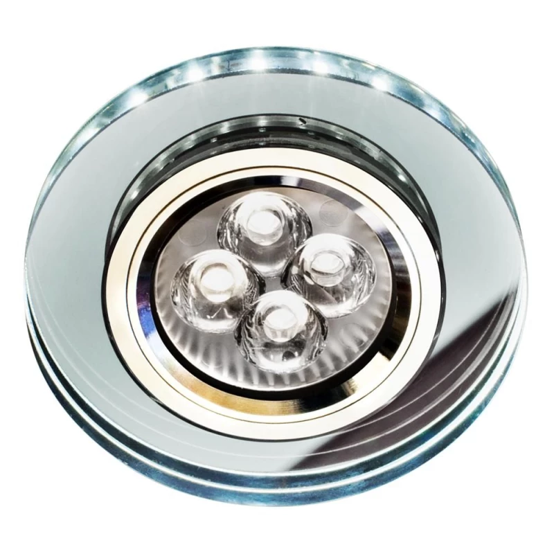 Stropné LED podhľadové osvetlenie CENTRALIA - 1xGU10, 50W + LED 2,1W, okrúhle, biele svetlo