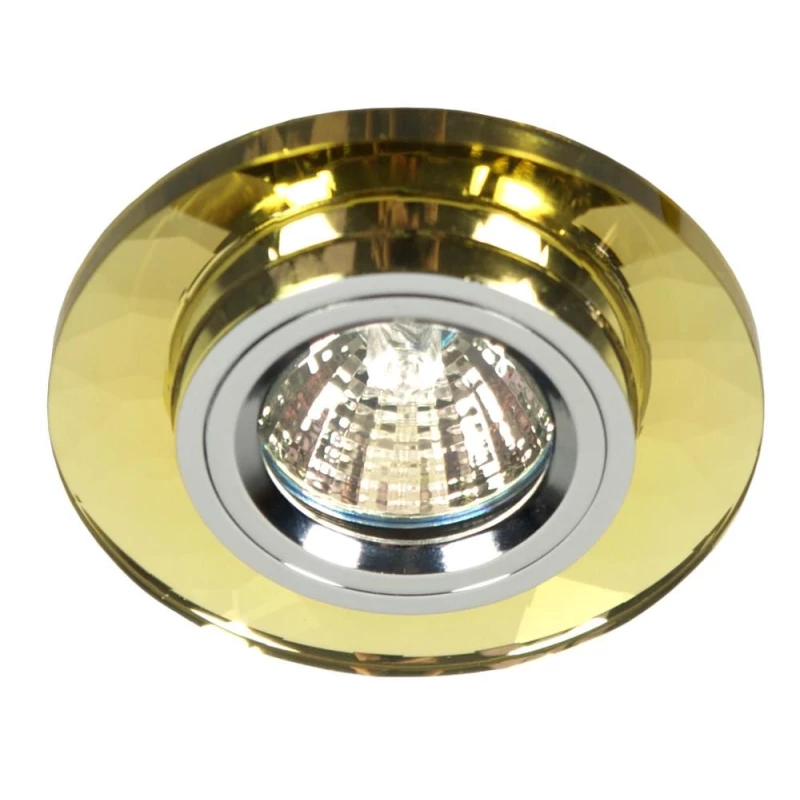 Stropné okrúhle zápustné osvetlenie DUVALL - 1xGU5,3, MR16, 50W, zlaté