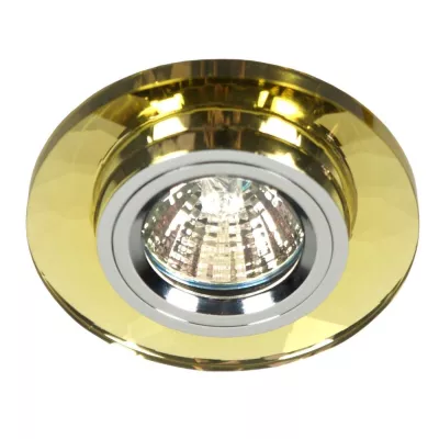 Stropné okrúhle zápustné osvetlenie DUVALL - 1xGU5,3, MR16, 50W, zlaté