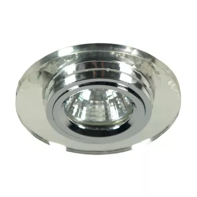 Stropné okrúhle zápustné osvetlenie DUVALL - 1xGU5,3, MR16, 50W, číre