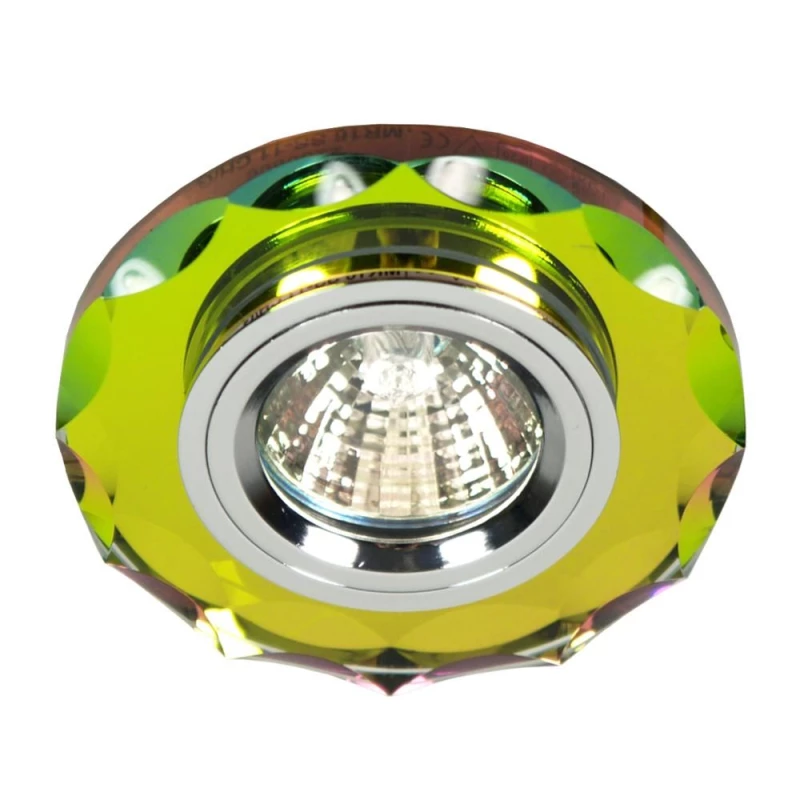 Stropné podhľadové osvetlenie EDMONDS - 1xGU5,3, MR16, 50W, okrúhle, rôznofarbené