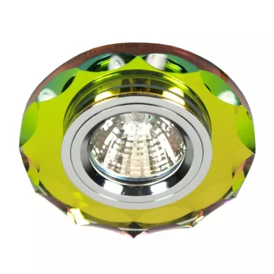 Stropné podhľadové osvetlenie EDMONDS - 1xGU5,3, MR16, 50W, okrúhle, rôznofarbené