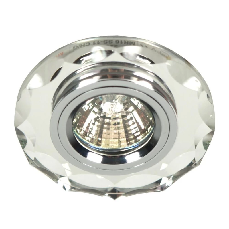 Stropné podhľadové osvetlenie EDMONDS - 1xGU5,3, MR16, 50W, okrúhle, číre