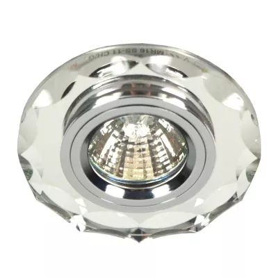 Stropné podhľadové osvetlenie EDMONDS - 1xGU5,3, MR16, 50W, okrúhle, číre