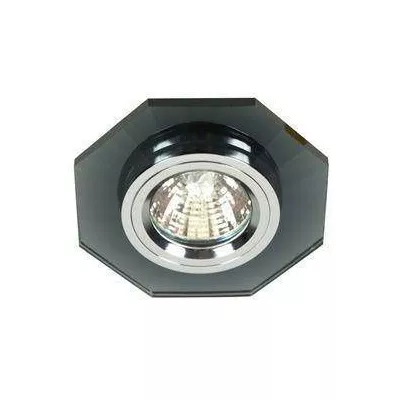 Vstavané stropné svietidlo EPHRATA - 1xGU5,3, MR16, 50W, čierne