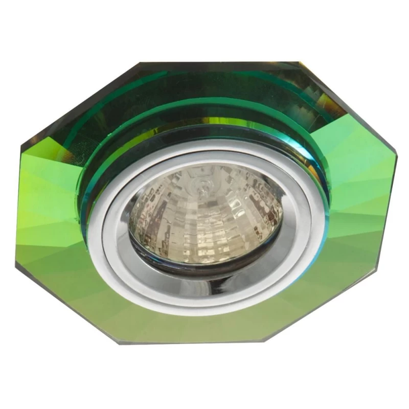 Vstavané stropné svietidlo EPHRATA - 1xGU5,3, MR16, 50W, rôznofarbené