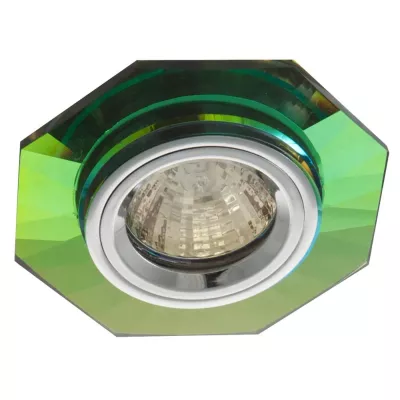 Vstavané stropné svietidlo EPHRATA - 1xGU5,3, MR16, 50W, rôznofarbené