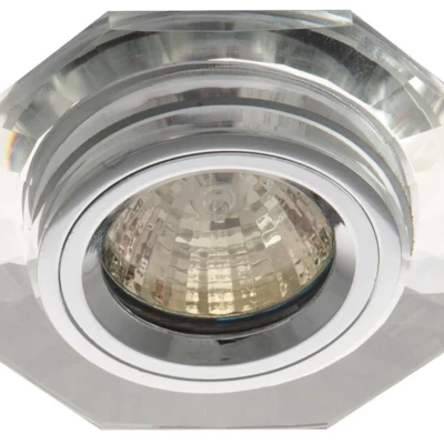 Vstavané stropné svietidlo EPHRATA - 1xGU5,3, MR16, 50W, číre