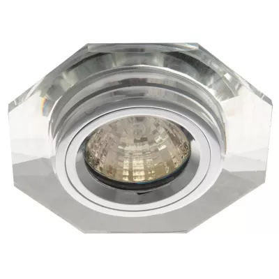 Vstavané stropné svietidlo EPHRATA - 1xGU5,3, MR16, 50W, číre