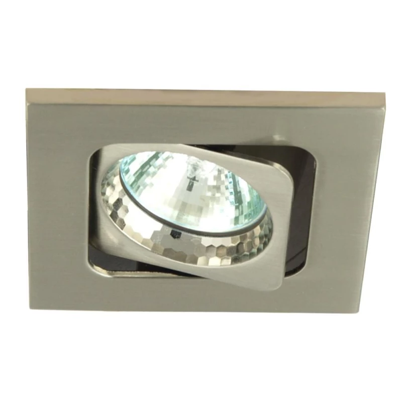 Podhľadové stropné hranaté osvetlenie FAYRA - 1xGU5,3, 50W, strieborné