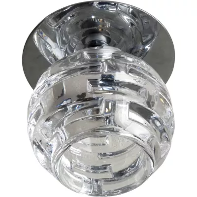 Stropné vstavané osvetlenie FINESMA - 1xG4, 20W, chrómované / číre