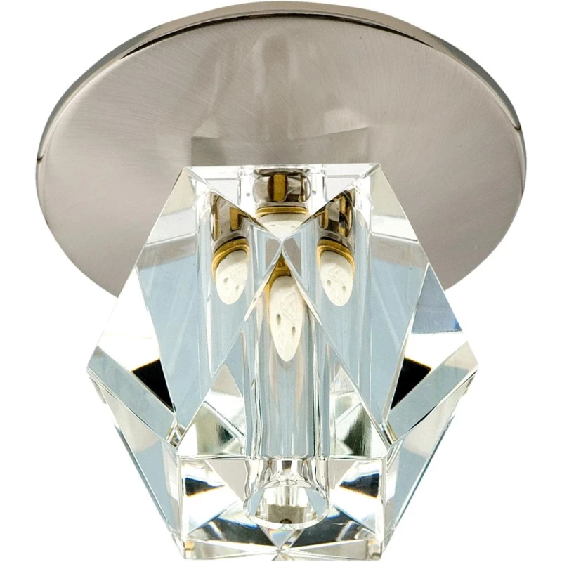 Stropné podhľadové bodové osvetlenie HAINES - 1xG4, 20W, diamant, chrómované