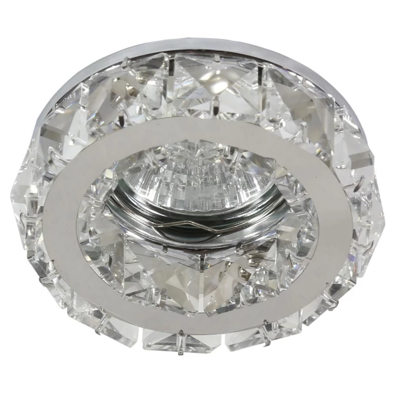 Stropné moderné vstavané svetlo KATKOVIC - 1xGU5,3, MR16, 50W, 9cm, okrúhle, číre