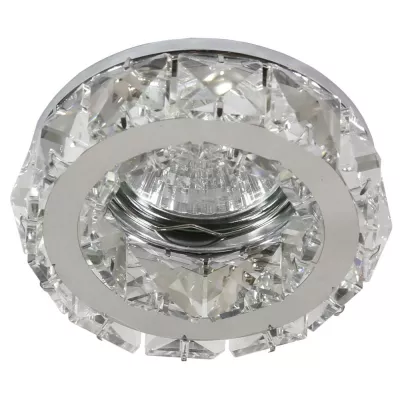 Stropné moderné vstavané svetlo KATKOVIC - 1xGU5,3, MR16, 50W, 9cm, okrúhle, číre