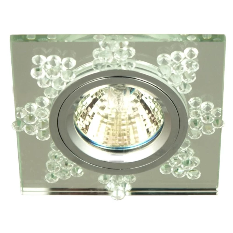 Podhľadové stropné dizajnové osvetlenie LACONNER - 1xGU5,3, MR16, 50W, hranaté, číre