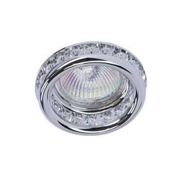 Dizajnové podhľadové osvetlenie NOORVIK - 1xGU10, MR16, 50W, okrúhle, číre