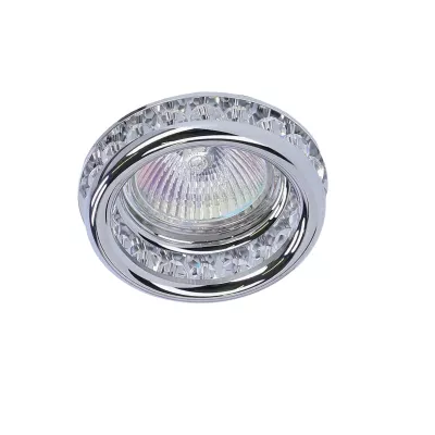 Dizajnové podhľadové osvetlenie NOORVIK - 1xGU10, MR16, 50W, okrúhle, číre