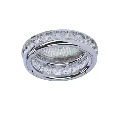 Dizajnové podhľadové osvetlenie NOORVIK - 1xGU10, MR16, 50W, okrúhle, číre
